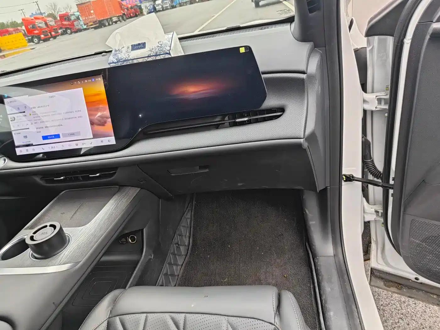 Changan CS75PLUS 2025 Fourth Generation 1.5T New Blue Whale Smart Premium Edition — миниатюра 6