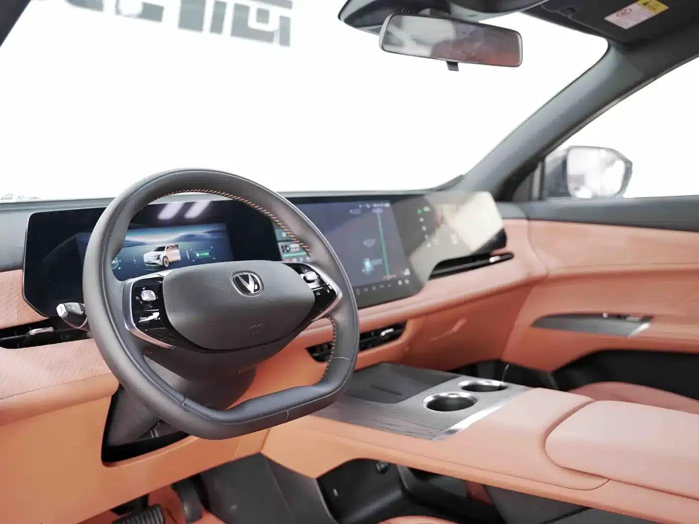 Changan CS75PLUS 2025 Fourth Generation 1.5T New Blue Whale Smart Premium Edition — миниатюра 11