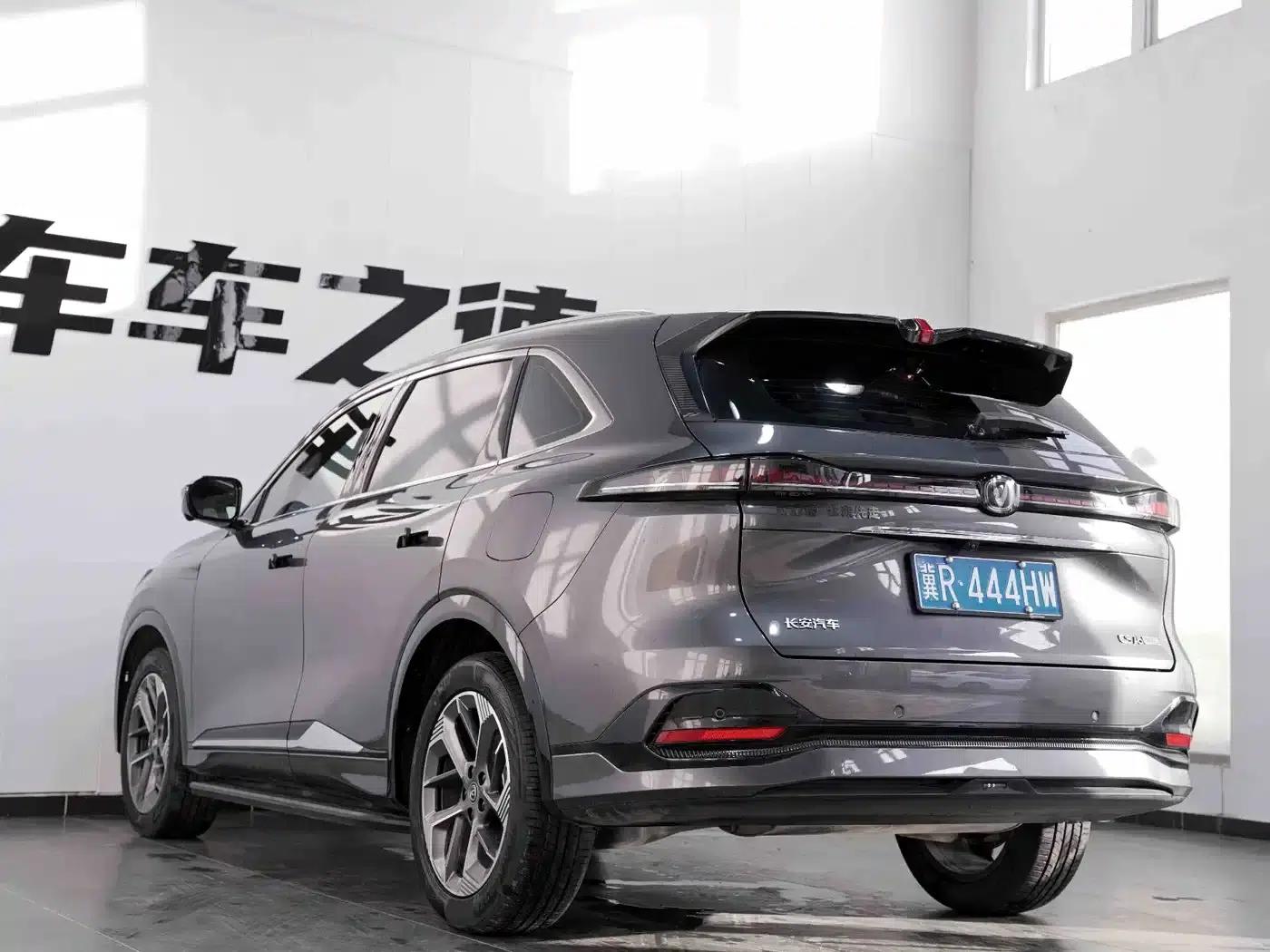 Changan CS75PLUS 2025 Fourth Generation 1.5T New Blue Whale Smart Premium Edition — миниатюра 22
