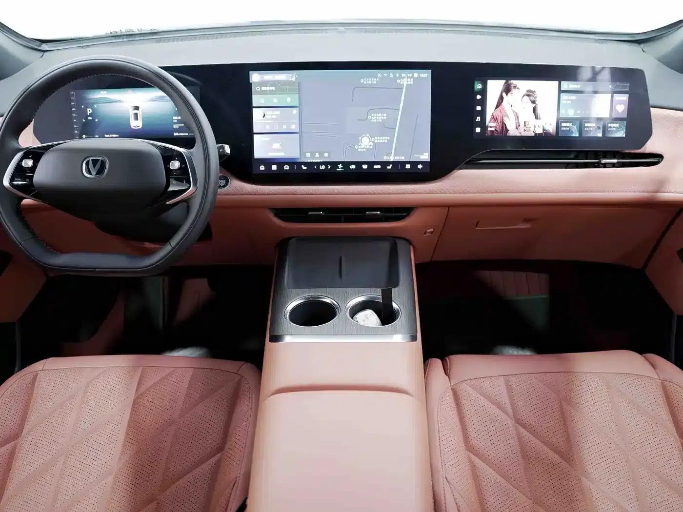 Changan CS75PLUS 2025 Fourth Generation 1.5T New Blue Whale Smart Premium Edition — миниатюра 4