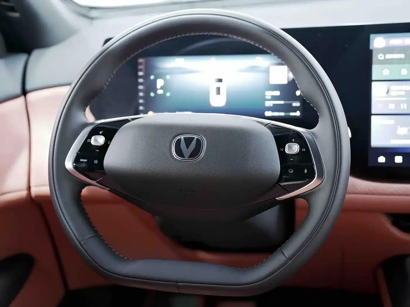 Changan CS75PLUS 2025 Fourth Generation 1.5T New Blue Whale Smart Premium Edition — миниатюра 5