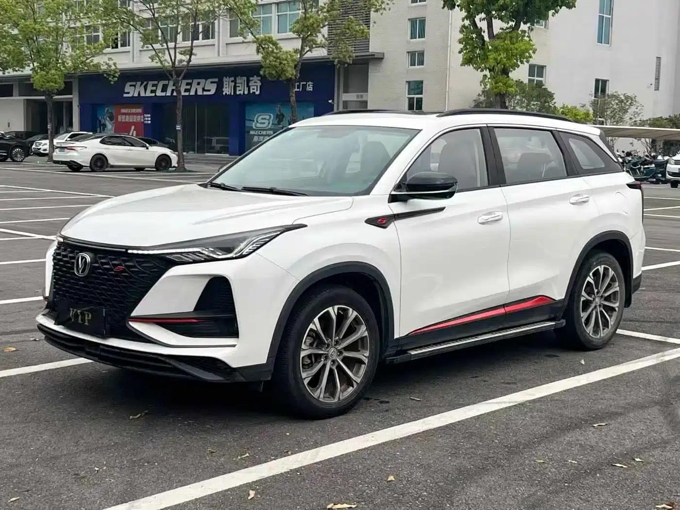 Changan CS75PLUS 2020 2.0T Automatic Navigation Edition — миниатюра 1