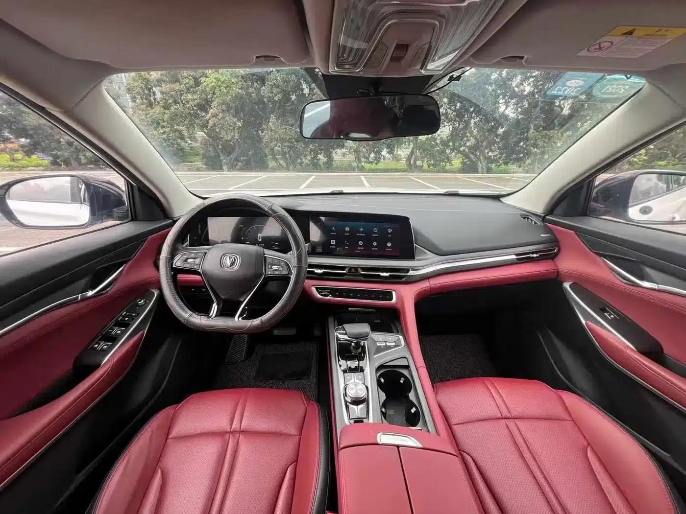 Changan CS75PLUS 2020 2.0T Automatic Navigation Edition — миниатюра 5