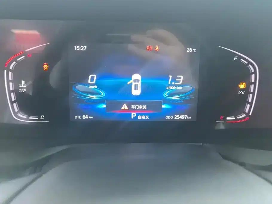Changan CS75PLUS 2021 1.5T Automatic Luxury Edition — миниатюра 14