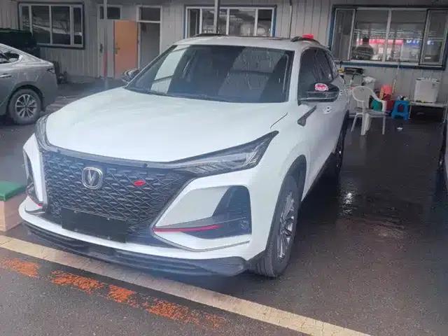 Changan CS75PLUS 2021 1.5T Automatic Luxury Edition