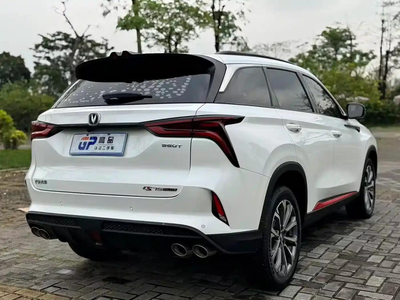 Changan CS75PLUS 2021 2.0T Automatic Navigation Edition — миниатюра 4