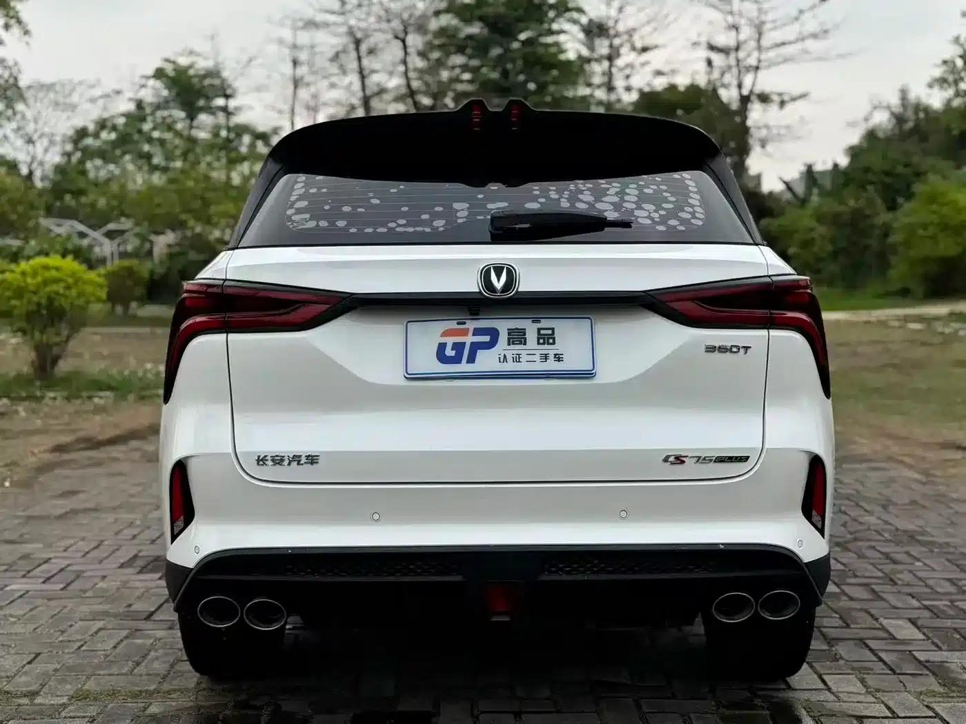 Changan CS75PLUS 2021 2.0T Automatic Navigation Edition — миниатюра 5