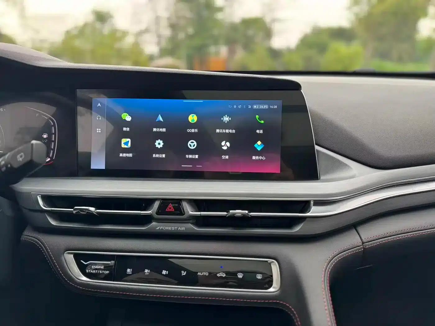 Changan CS75PLUS 2021 2.0T Automatic Navigation Edition — миниатюра 10