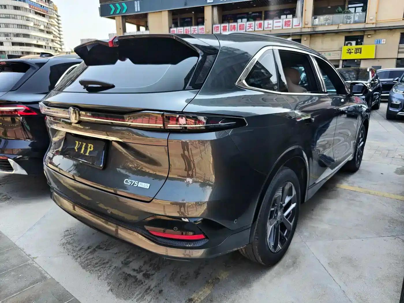 Changan CS75PLUS 2025 Fourth Generation 1.5T New Blue Whale Smart Whale Edition — миниатюра 14