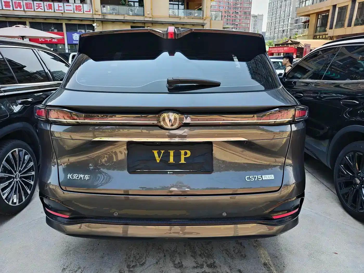 Changan CS75PLUS 2025 Fourth Generation 1.5T New Blue Whale Smart Whale Edition — миниатюра 15