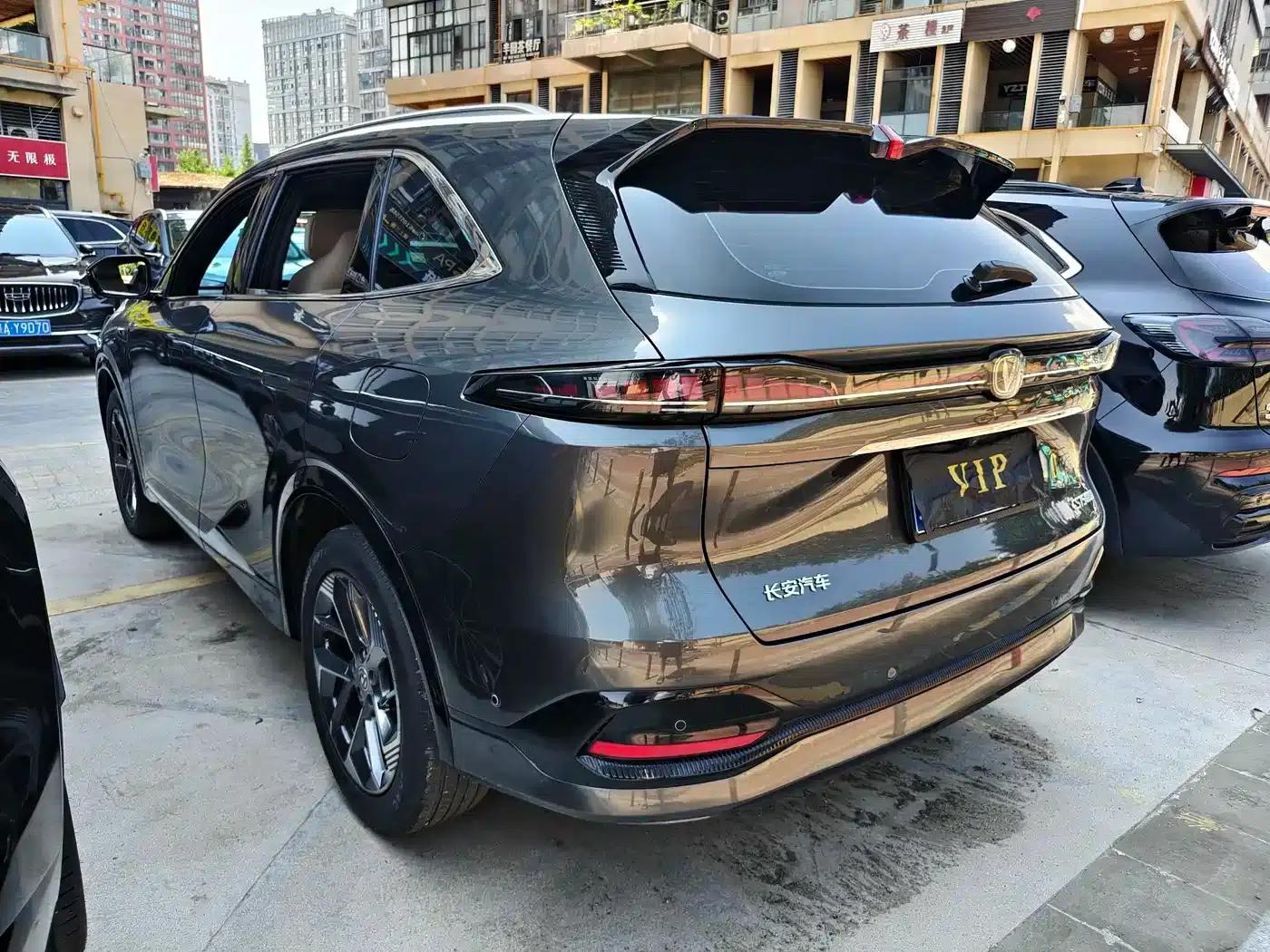 Changan CS75PLUS 2025 Fourth Generation 1.5T New Blue Whale Smart Whale Edition — миниатюра 16