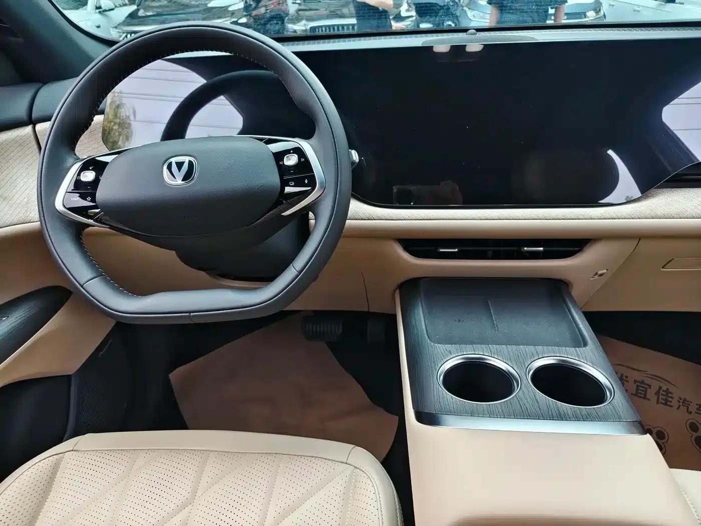 Changan CS75PLUS 2025 Fourth Generation 1.5T New Blue Whale Smart Whale Edition — миниатюра 4
