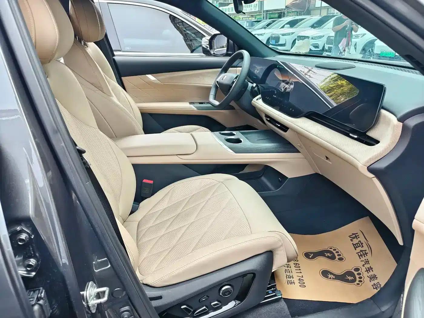 Changan CS75PLUS 2025 Fourth Generation 1.5T New Blue Whale Smart Whale Edition — миниатюра 9