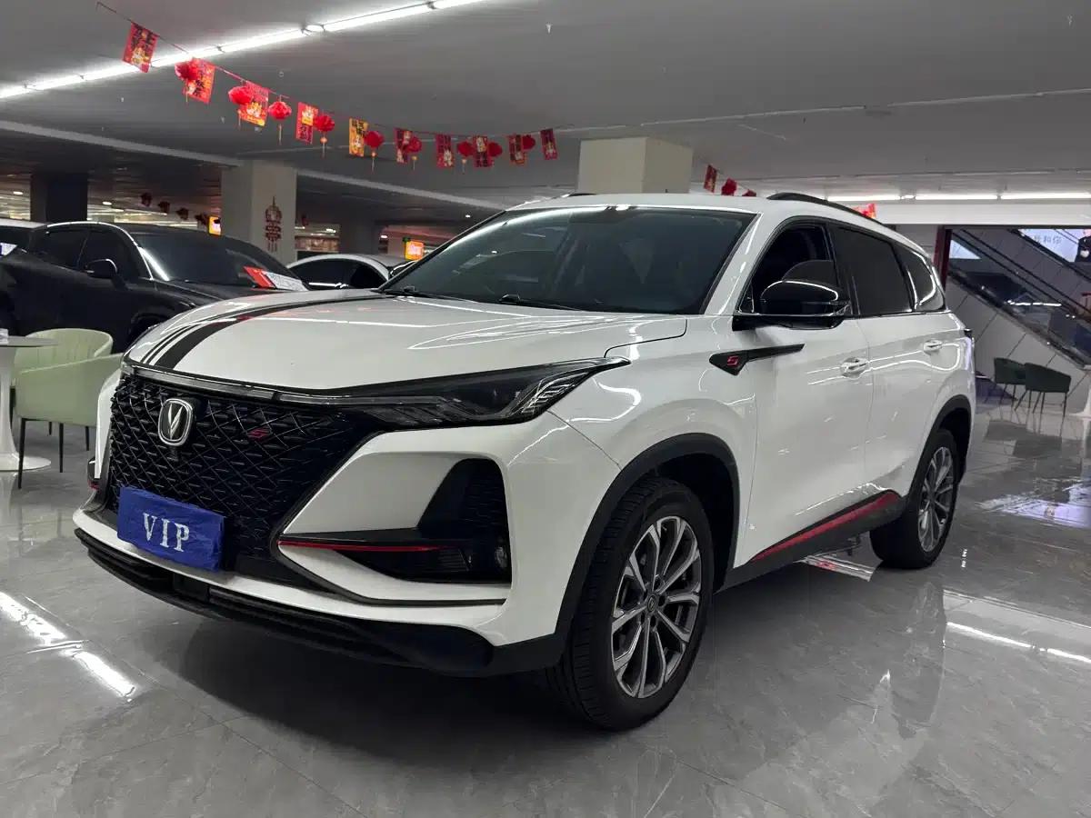 Changan CS75PLUS 2021 2.0T Automatic Navigation Edition — миниатюра 1