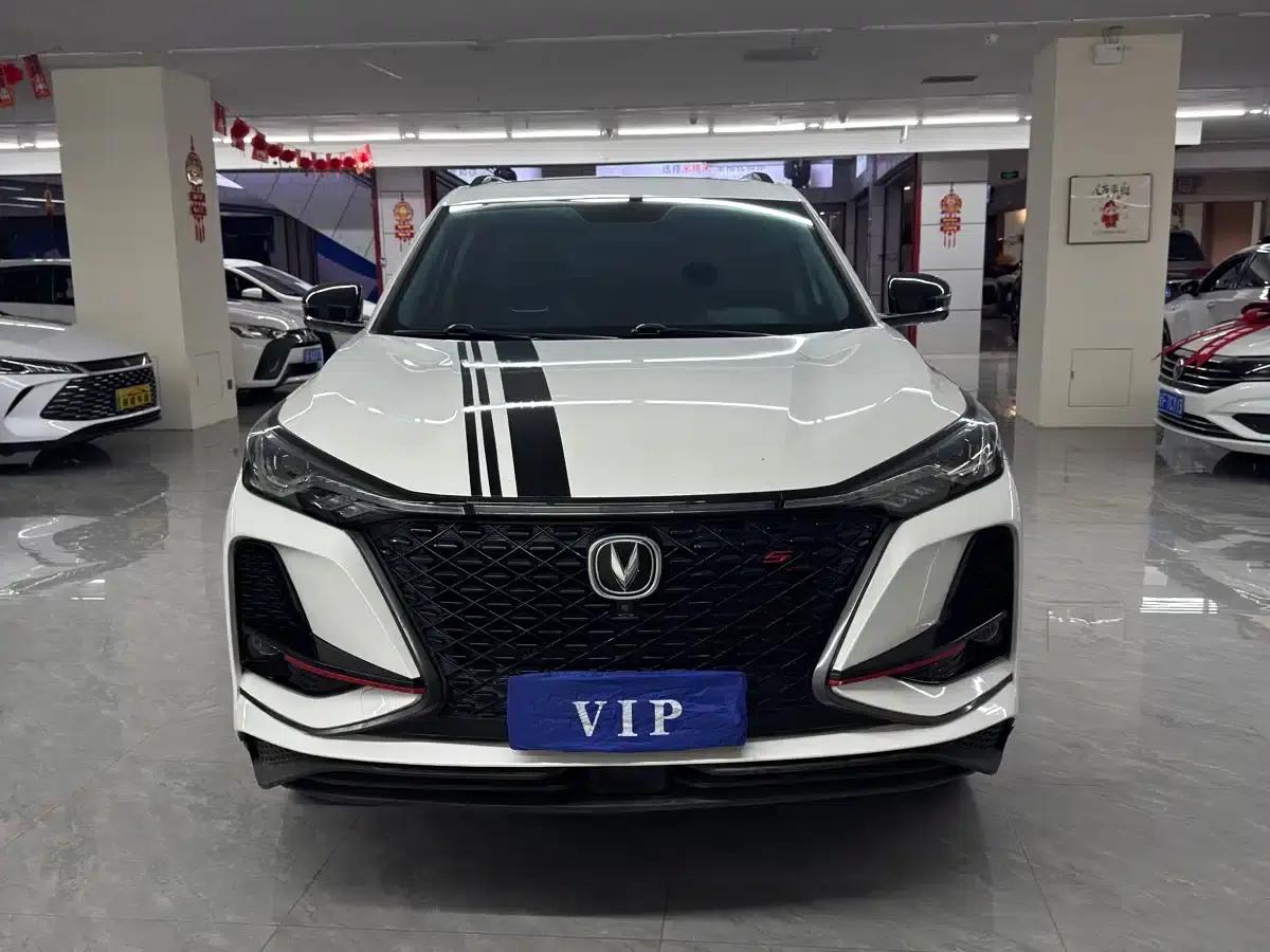 Changan CS75PLUS 2021 2.0T Automatic Navigation Edition — миниатюра 2