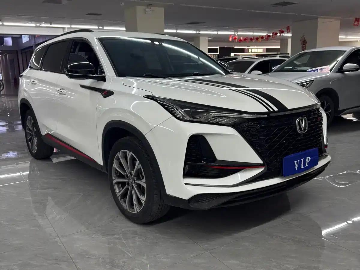 Changan CS75PLUS 2021 2.0T Automatic Navigation Edition — миниатюра 3