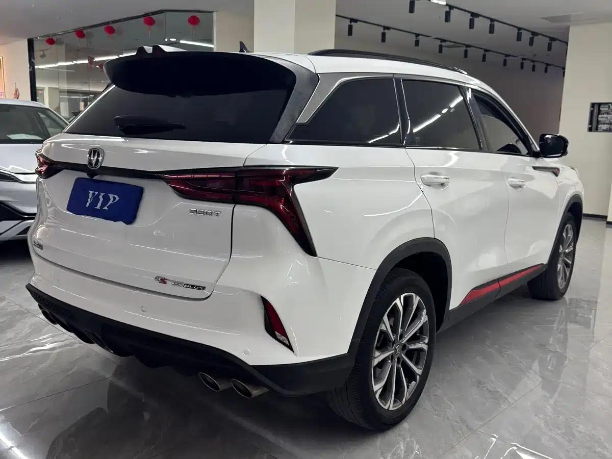 Changan CS75PLUS 2021 2.0T Automatic Navigation Edition — миниатюра 4