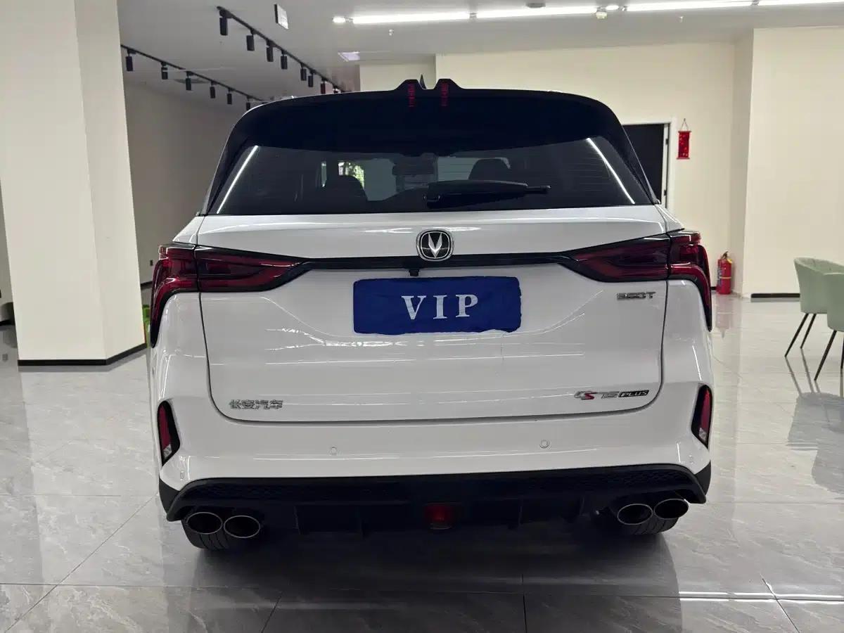 Changan CS75PLUS 2021 2.0T Automatic Navigation Edition — миниатюра 5