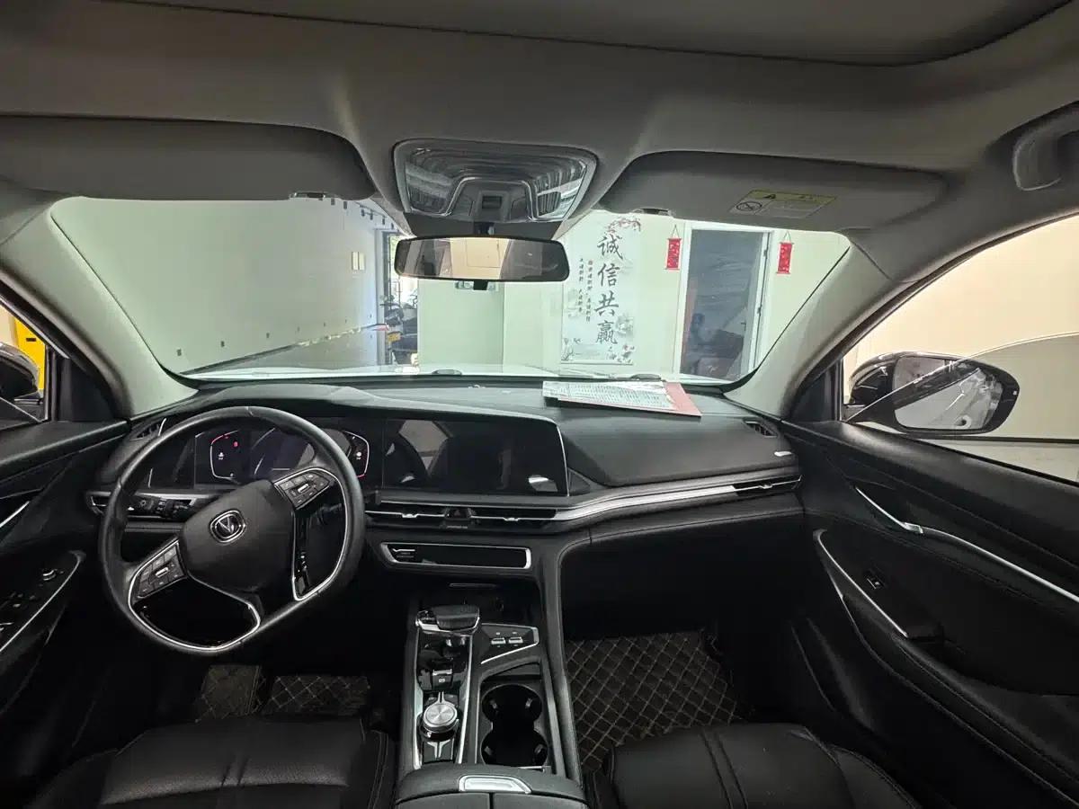 Changan CS75PLUS 2021 2.0T Automatic Navigation Edition — миниатюра 8