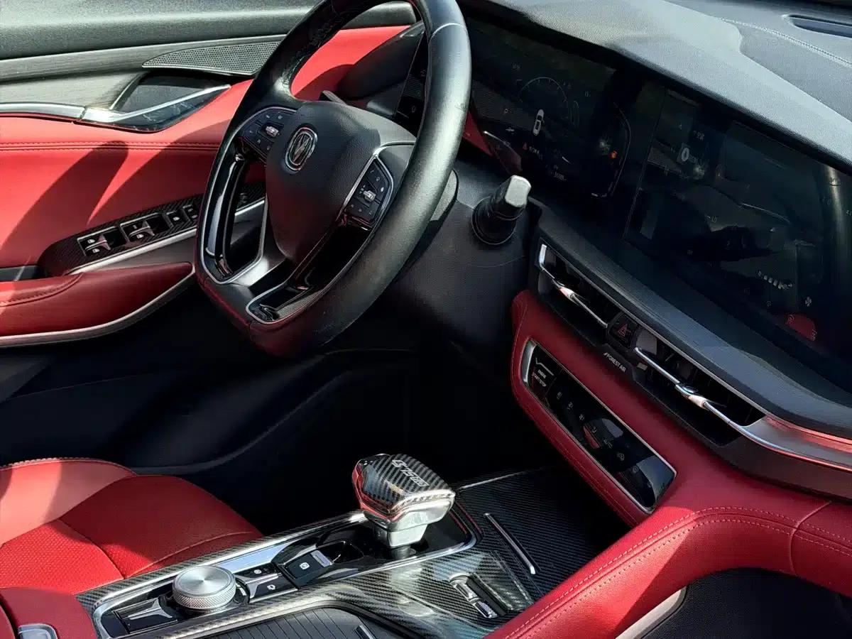 Changan CS75PLUS 2021 2.0T Automatic Flagship Edition — миниатюра 14
