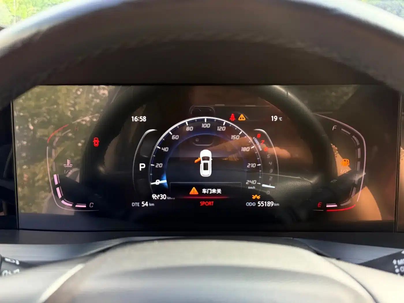 Changan CS75PLUS 2021 2.0T Automatic Flagship Edition — миниатюра 19