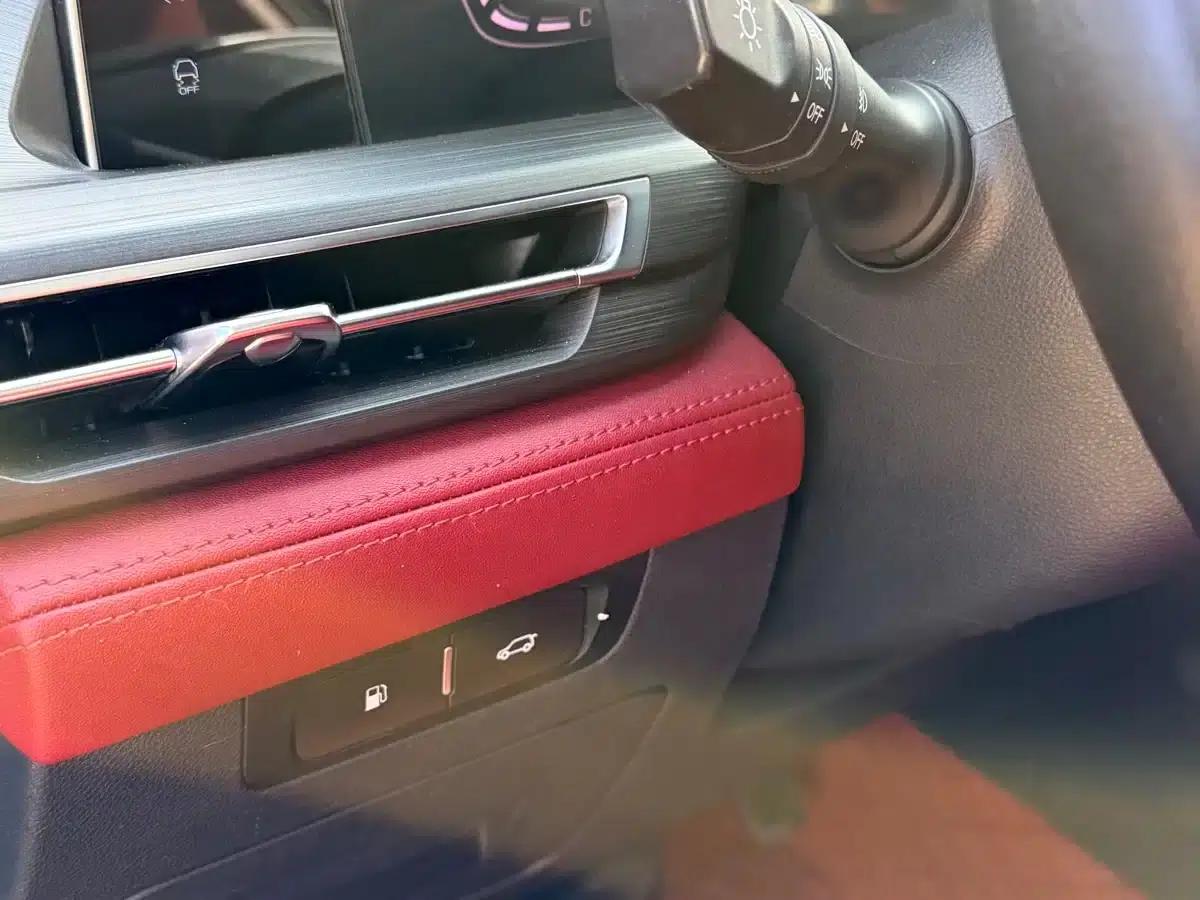 Changan CS75PLUS 2021 2.0T Automatic Flagship Edition — миниатюра 20