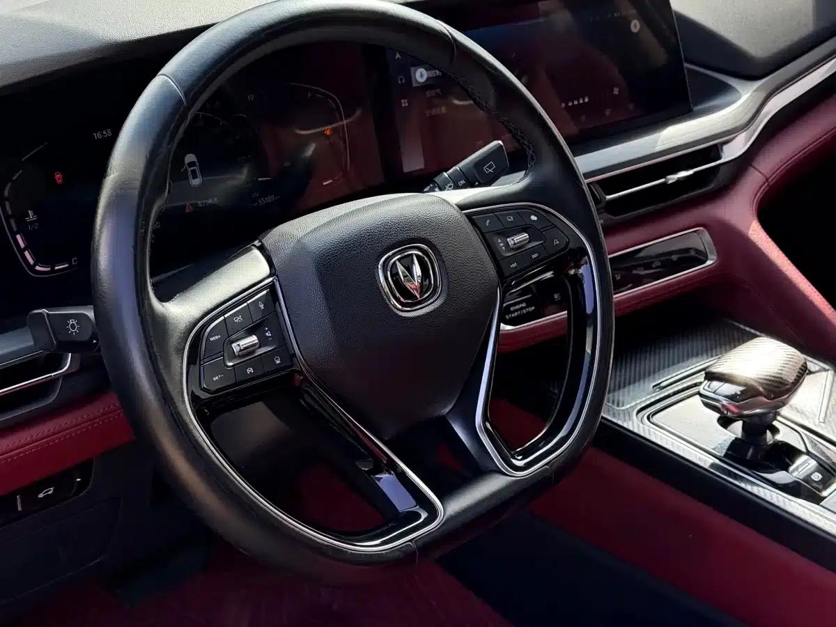 Changan CS75PLUS 2021 2.0T Automatic Flagship Edition — миниатюра 21