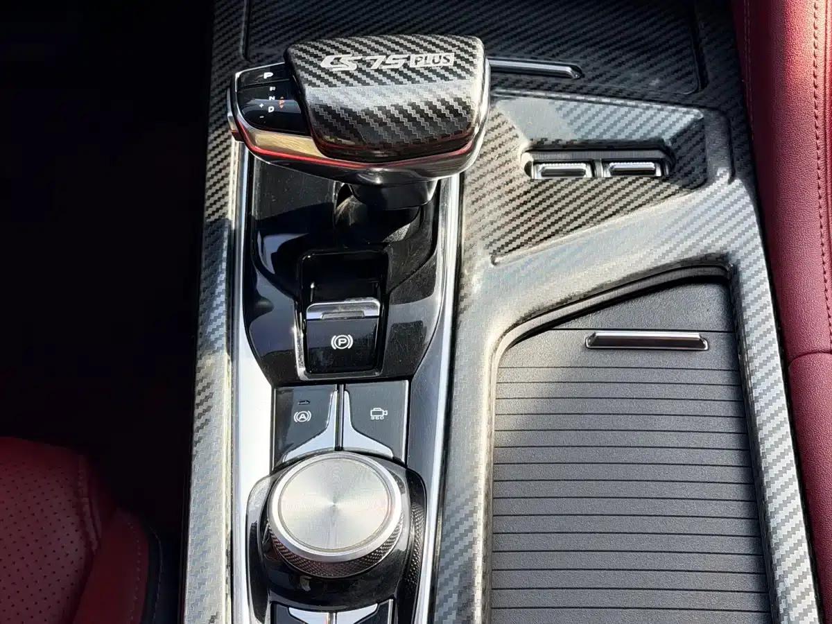 Changan CS75PLUS 2021 2.0T Automatic Flagship Edition — миниатюра 23