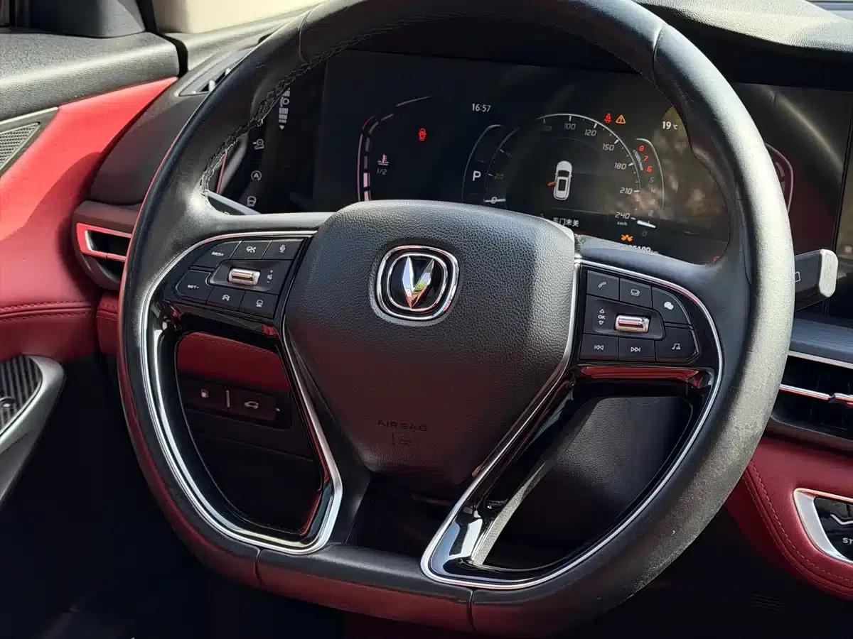 Changan CS75PLUS 2021 2.0T Automatic Flagship Edition — миниатюра 25