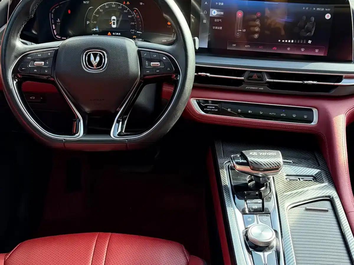 Changan CS75PLUS 2021 2.0T Automatic Flagship Edition — миниатюра 27