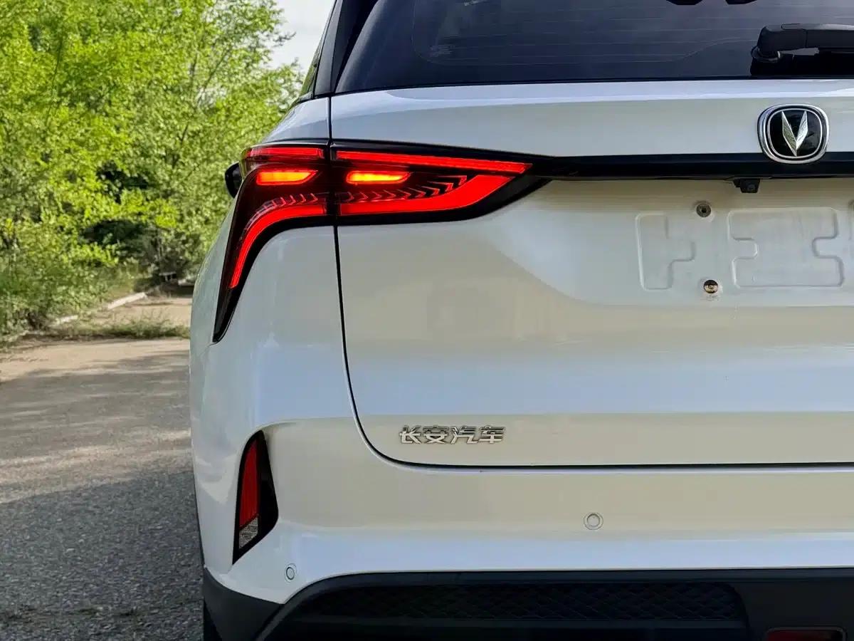 Changan CS75PLUS 2021 2.0T Automatic Flagship Edition — миниатюра 10