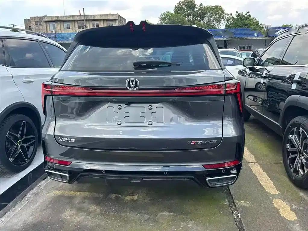 Changan CS75PLUS 2023 Model, Third Generation, 2.0T Automatic Premium Edition — миниатюра 13