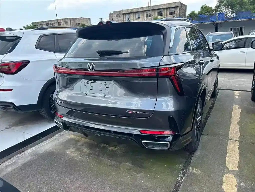Changan CS75PLUS 2023 Model, Third Generation, 2.0T Automatic Premium Edition — миниатюра 14