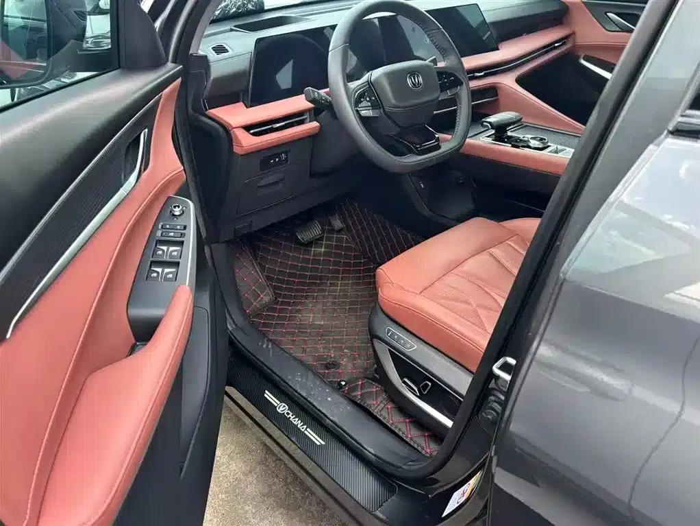 Changan CS75PLUS 2023 Model, Third Generation, 2.0T Automatic Premium Edition — миниатюра 5