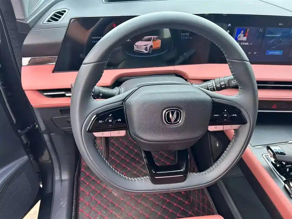Changan CS75PLUS 2023 Model, Third Generation, 2.0T Automatic Premium Edition — миниатюра 7