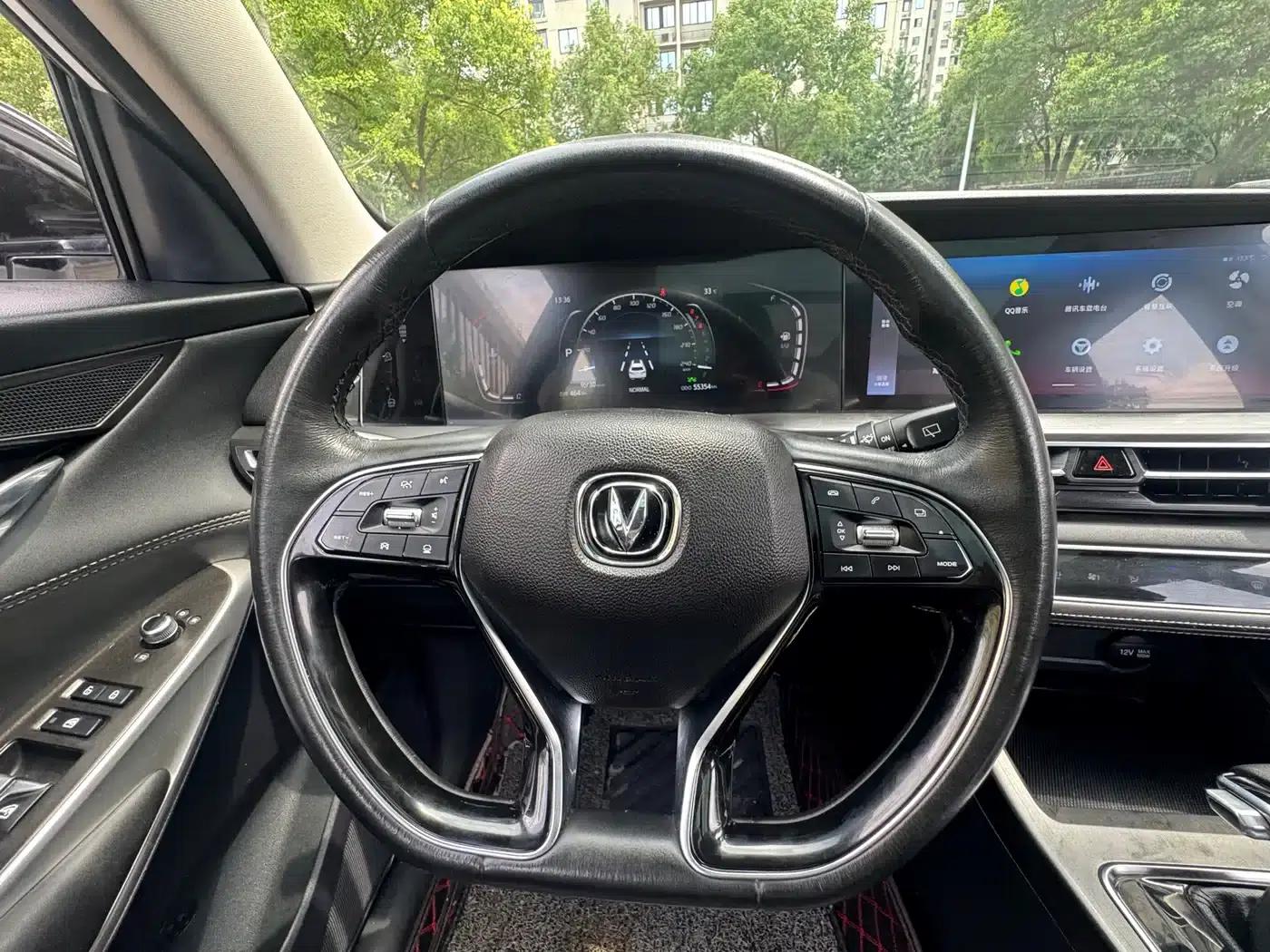 Changan CS75PLUS 2020 1.5T Automatic Premium Edition — миниатюра 24