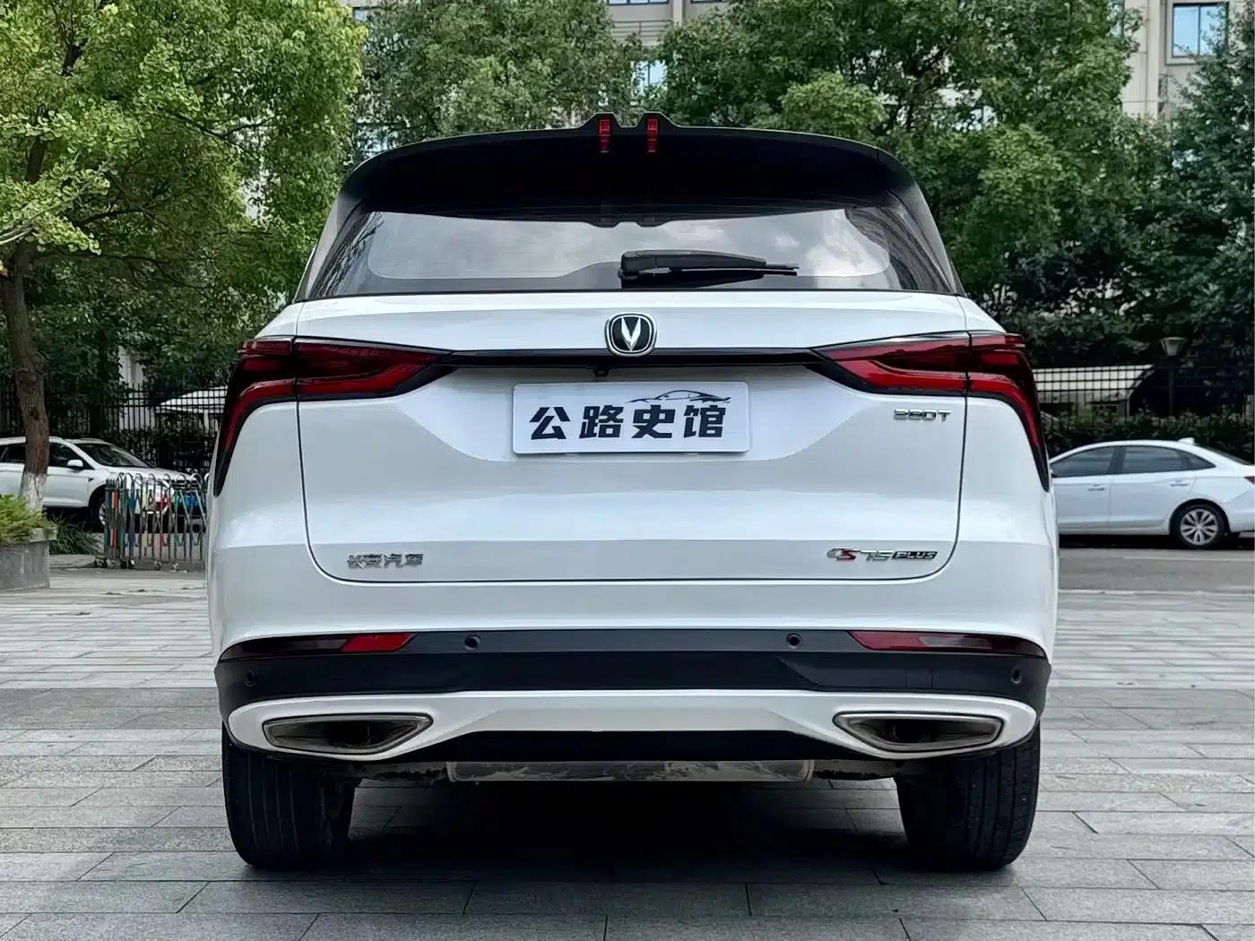 Changan CS75PLUS 2020 1.5T Automatic Premium Edition — миниатюра 5