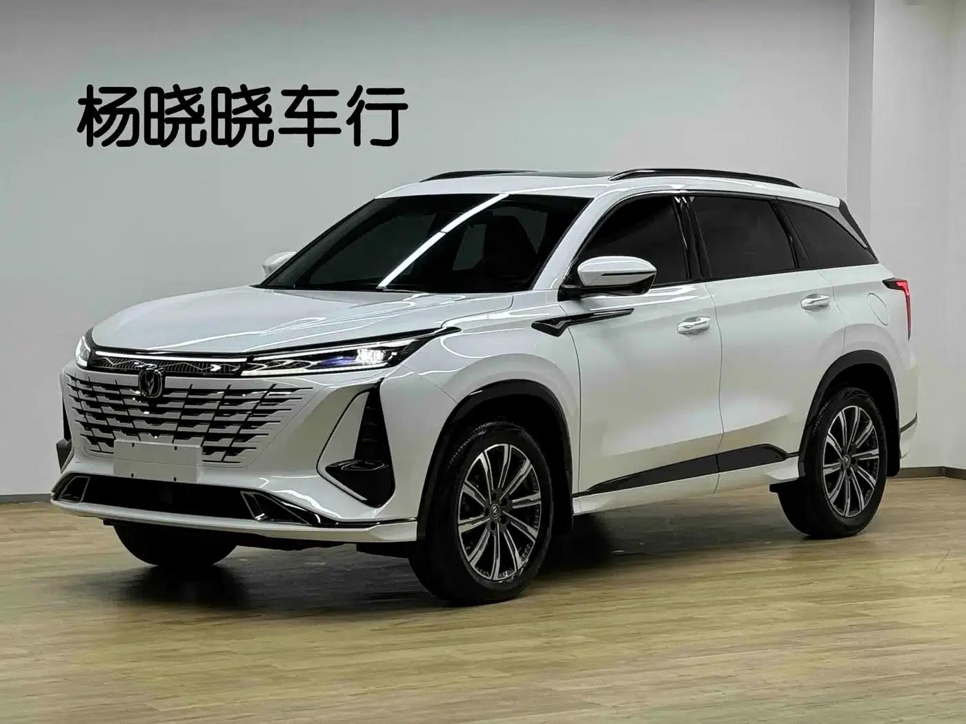 Changan CS75PLUS 2023 Model, Third Generation, 1.5T Automatic Premium Edition — миниатюра 1