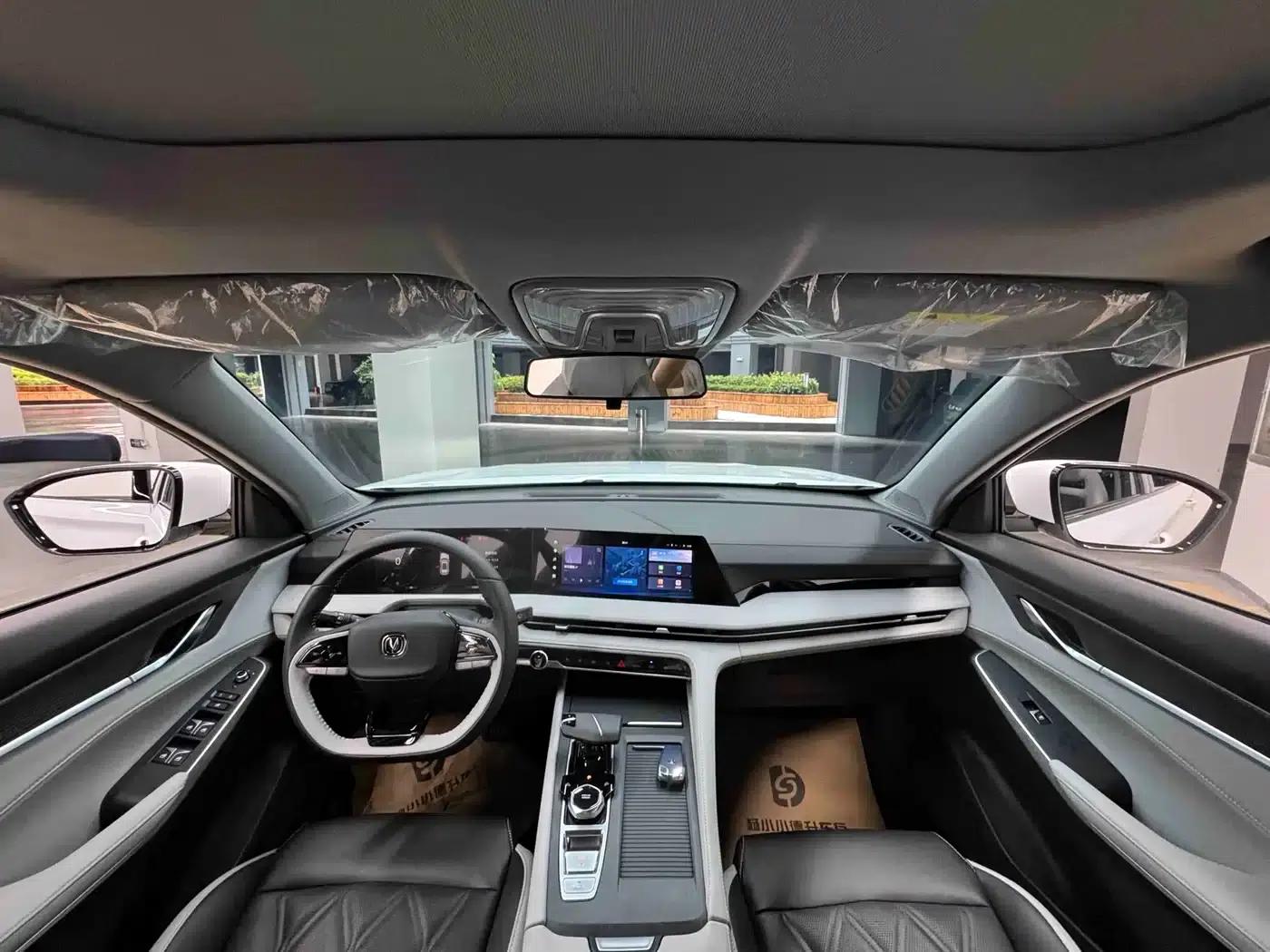 Changan CS75PLUS 2023 Model, Third Generation, 1.5T Automatic Premium Edition — миниатюра 16