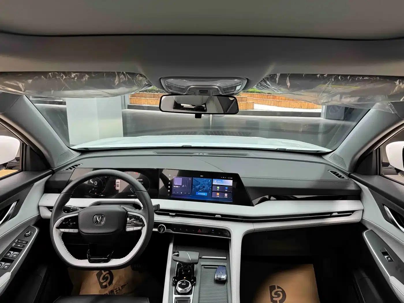 Changan CS75PLUS 2023 Model, Third Generation, 1.5T Automatic Premium Edition — миниатюра 17