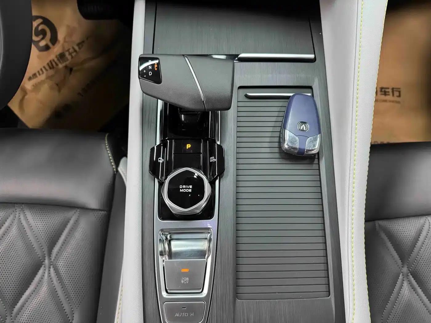 Changan CS75PLUS 2023 Model, Third Generation, 1.5T Automatic Premium Edition — миниатюра 19