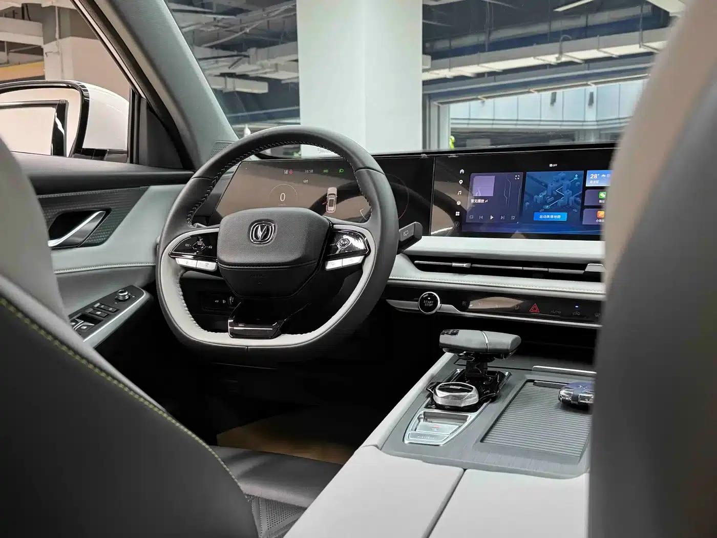 Changan CS75PLUS 2023 Model, Third Generation, 1.5T Automatic Premium Edition — миниатюра 20