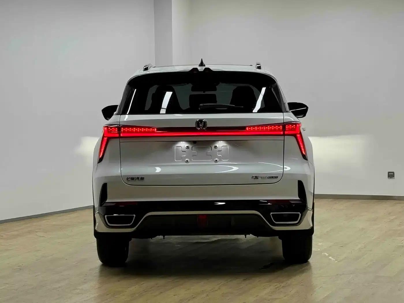Changan CS75PLUS 2023 Model, Third Generation, 1.5T Automatic Premium Edition — миниатюра 25