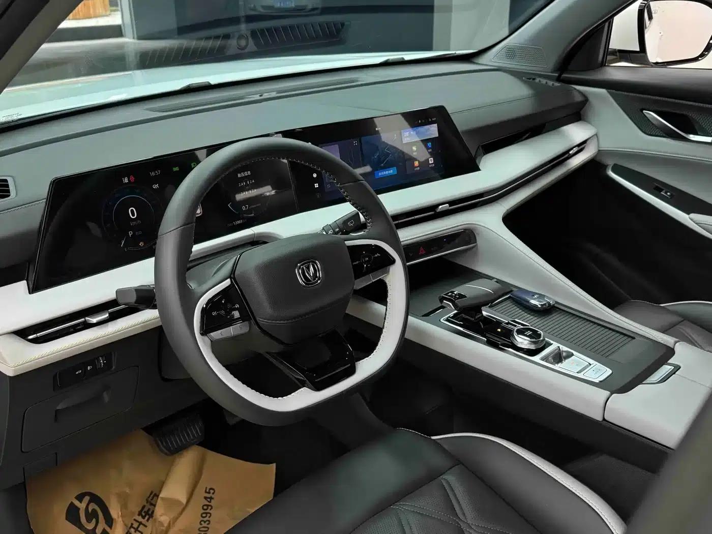 Changan CS75PLUS 2023 Model, Third Generation, 1.5T Automatic Premium Edition — миниатюра 10