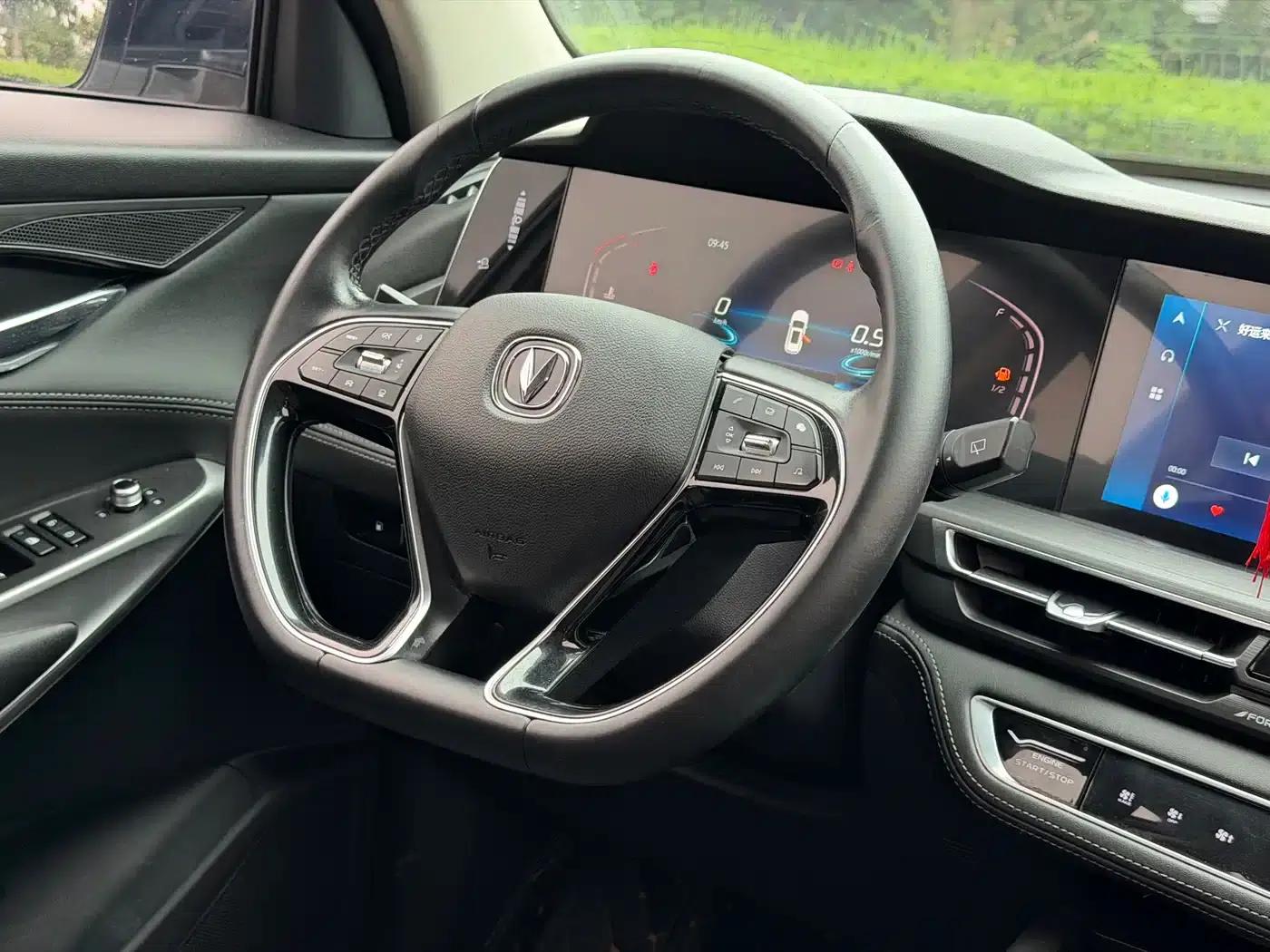 Changan CS75PLUS 2021 1.5T Automatic Premium Edition — миниатюра 13