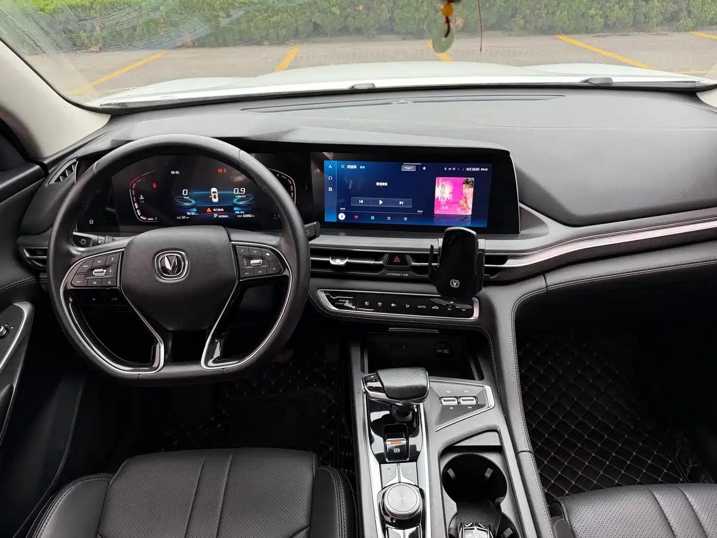 Changan CS75PLUS 2021 1.5T Automatic Premium Edition — миниатюра 16