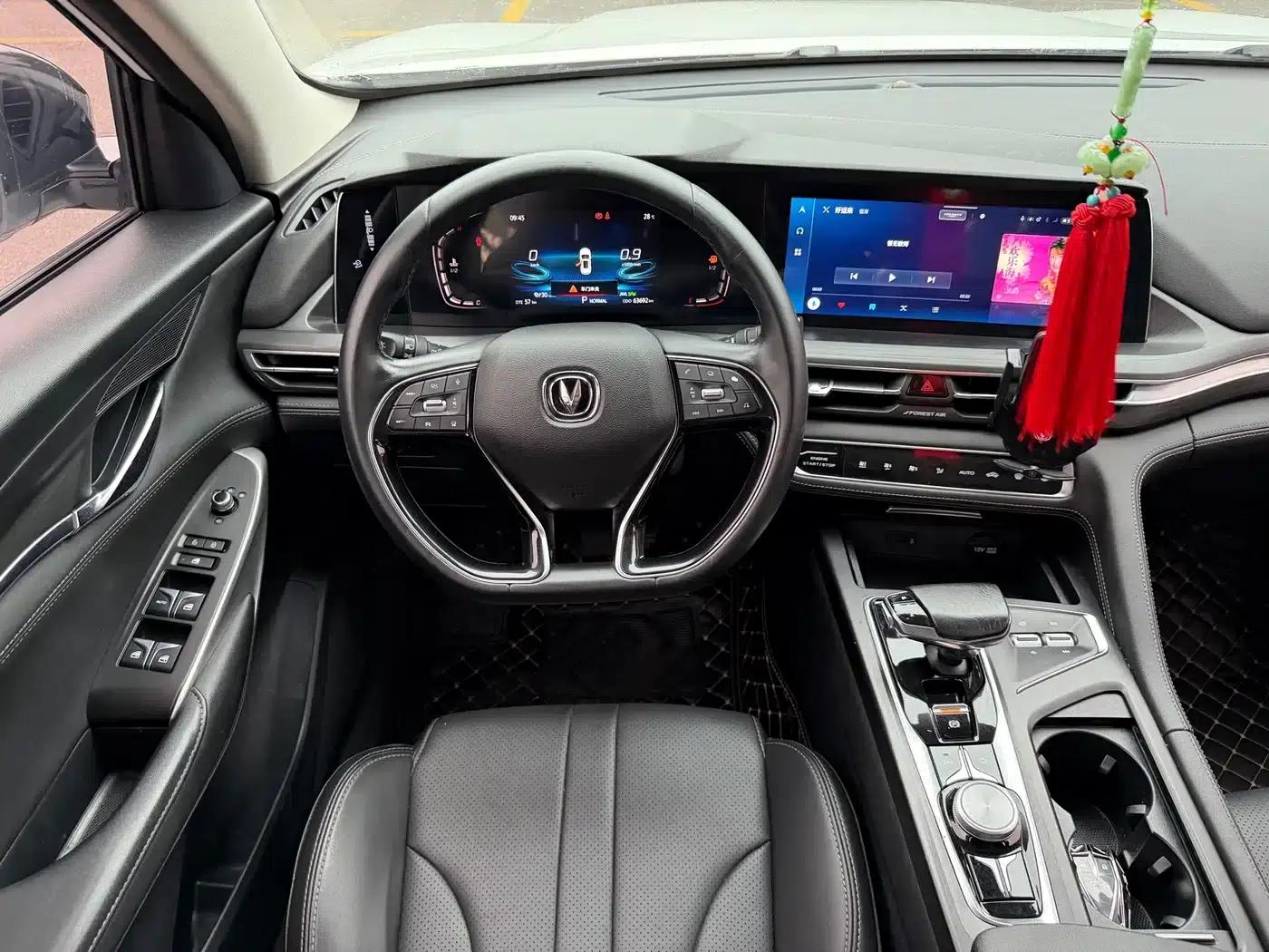 Changan CS75PLUS 2021 1.5T Automatic Premium Edition — миниатюра 17