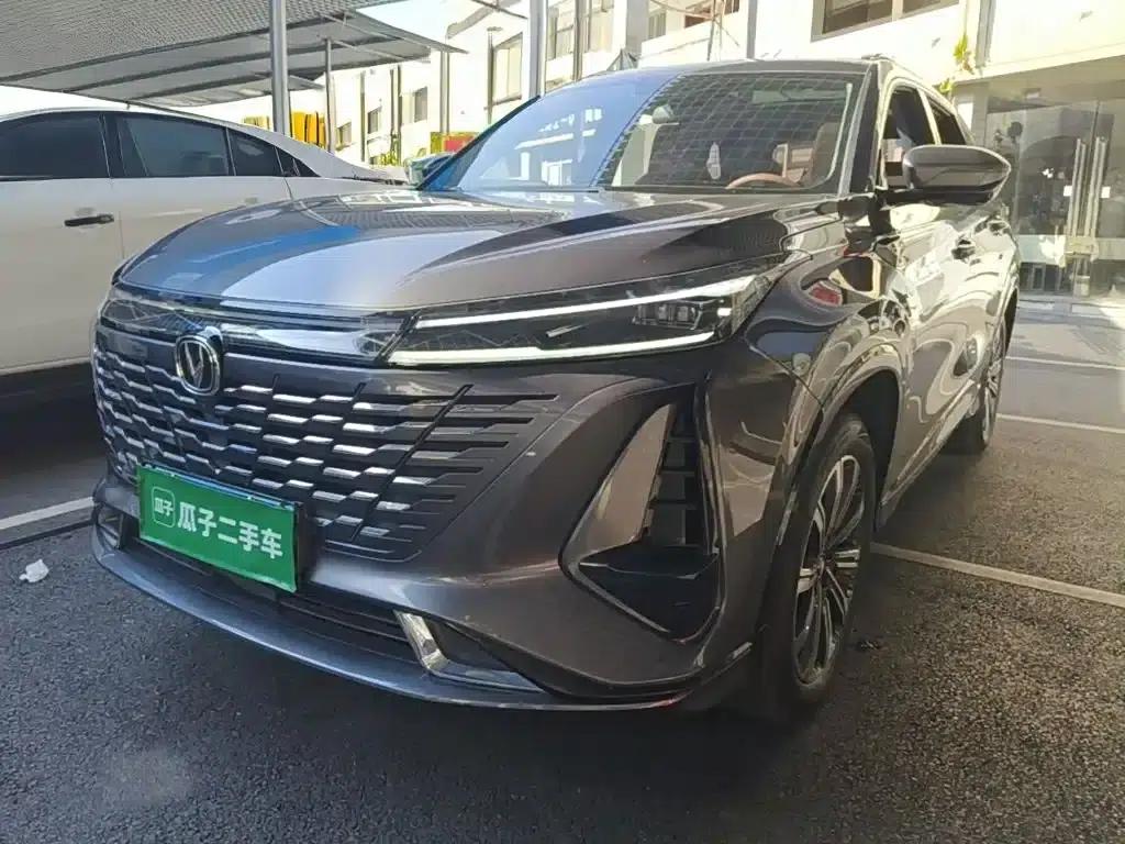 Changan CS75PLUS 2023 Model, Third Generation, 1.5T Automatic Premium Edition — миниатюра 2