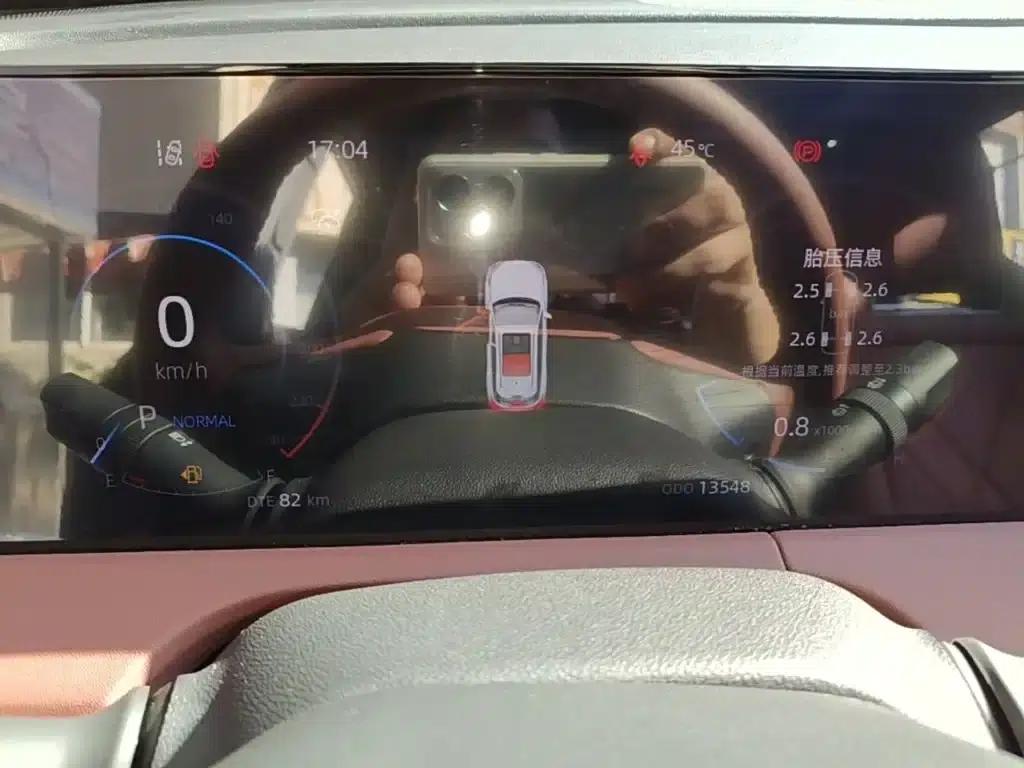 Changan CS75PLUS 2023 Model, Third Generation, 1.5T Automatic Premium Edition — миниатюра 12