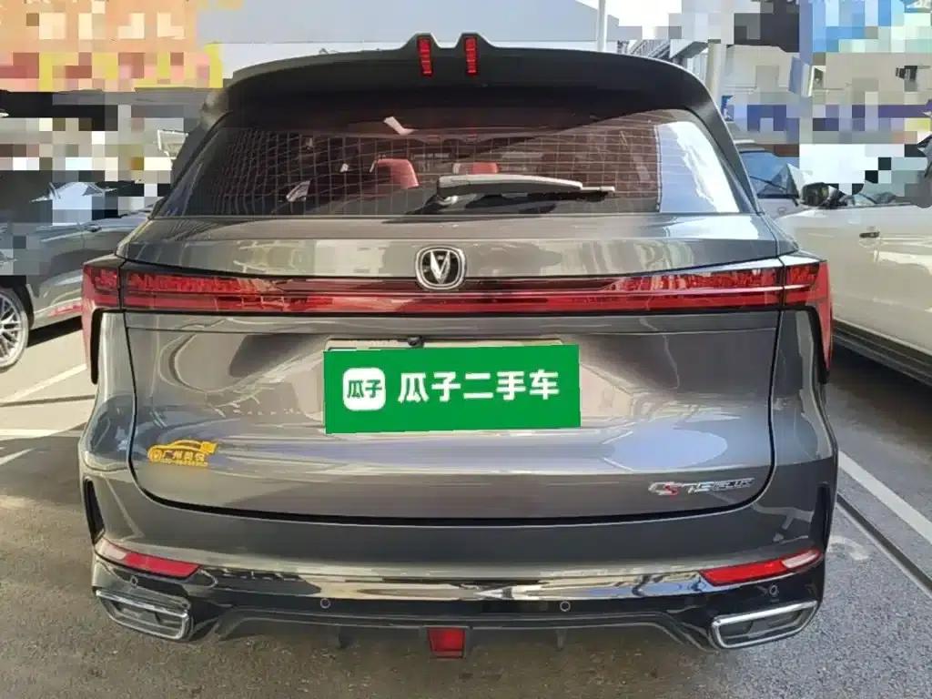 Changan CS75PLUS 2023 Model, Third Generation, 1.5T Automatic Premium Edition — миниатюра 6